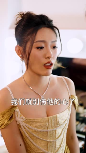 《摊牌了，我的五个哥哥是大佬》（80集）短剧全集免费在线畅看