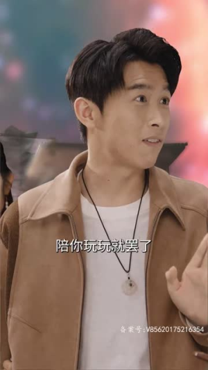 《仙人竟是我自己》（73集）短剧在线看爽翻全场