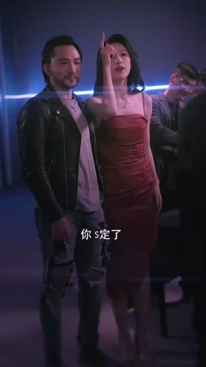 《困兽游戏百亿为王》（85集）畅享短剧精彩全集