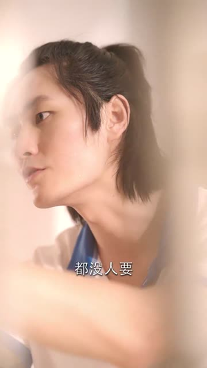 《飞驰人生之为女人花钱100倍返现》（67集）热门短剧完整版免费看