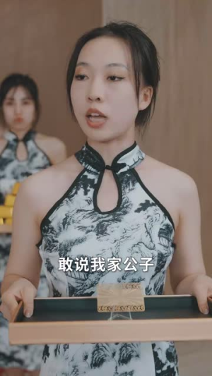 《离婚当晚前妻脸被打肿了》（60集）短剧精彩剧情免费看