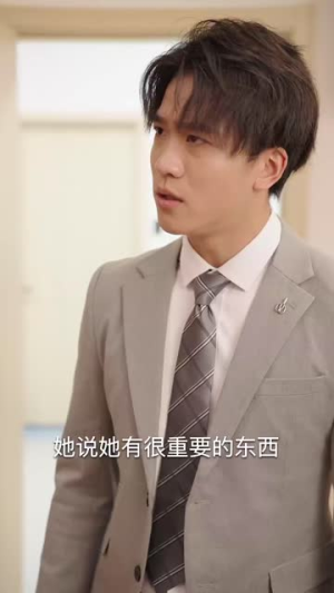 《裴总糊涂啊那才是你妈妈》（64集）看短剧全集过足追剧瘾