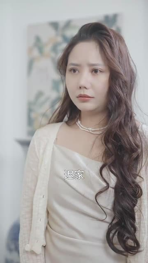 《神医妙算小半仙》（77集）免费短剧精彩一集不落