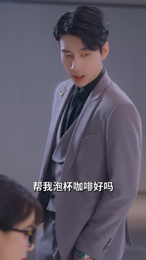 《玫瑰故事之相亲大作战》（79集）精彩短剧在线一追到底