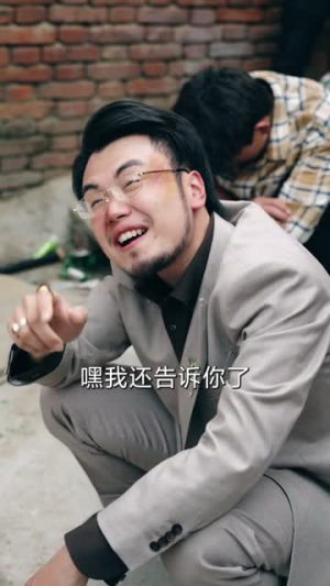 老炮出山(70集) 老炮出山(70集)精彩片段