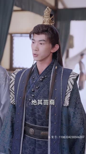 《我真不是败家大少》（99集）短剧全集免费在线速追