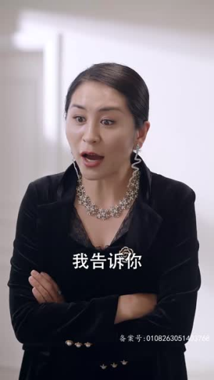 《夫人出院，禁欲慕爷失控了》（87集）在线免费看短剧全集