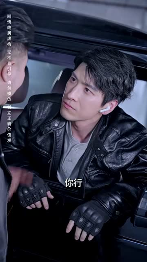 《记忆审判：那一刻，全球为他痛哭》（81集）免费看短剧全集到底