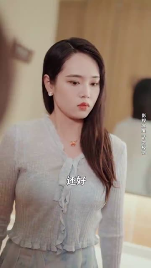 重生之后闺蜜成功接盘我老公(30集) 重生之后闺蜜成功接盘我老公(30集)完整版