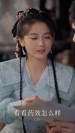 《霸道王爷的丫鬟娇妻》（88集）精彩短剧全集在线追