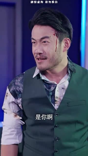 《生日快乐（生日快乐之无限循环）》（40集）精彩短剧在线畅快追