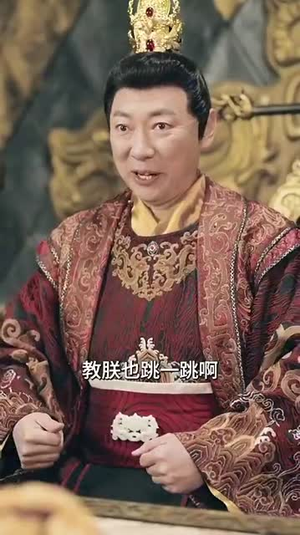 《医倾天下：一品王妃要休夫》（96集）短剧全集在线畅快追看