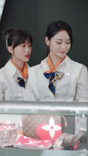 《二十九》（66集）免费短剧一口气全追完