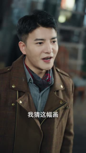 《上海滩之潜龙出渊》（78集）在线看短剧全集不卡顿