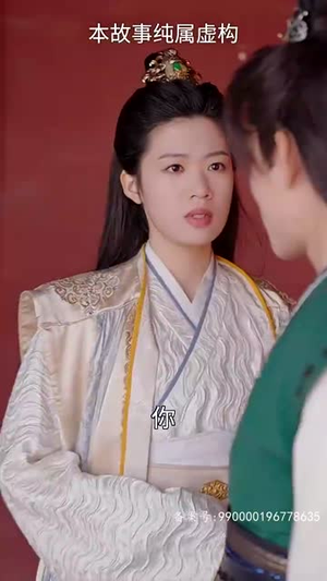 《30.女帝攻略手册》（94集）在线看短剧全集过瘾