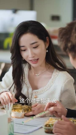 《不当舔狗后，老公急哭了》（69集）免费短剧在线看不停