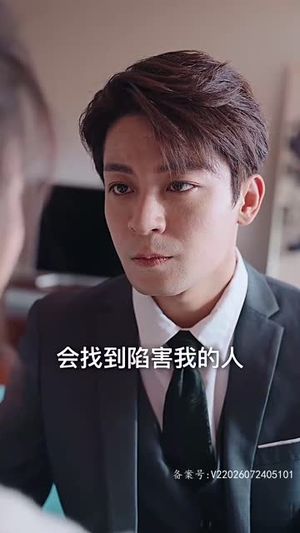 《契约新娘甜蜜蜜》（81集）一口气追完短剧全集