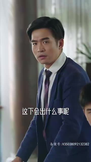 《绝世高人》（80集）看短剧全集过足戏瘾