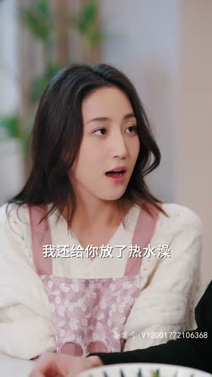 《偷不走的爱与光》（96集）短剧全集免费畅快看