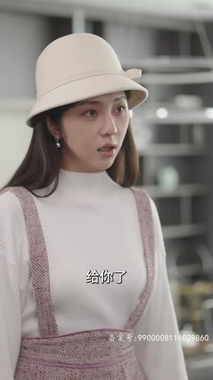 《夫人快救驾，总有刁民想害朕》（97集）在线短剧免费追看到底