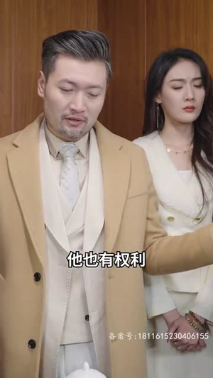 《生死簿》（99集）畅享短剧完整版免费