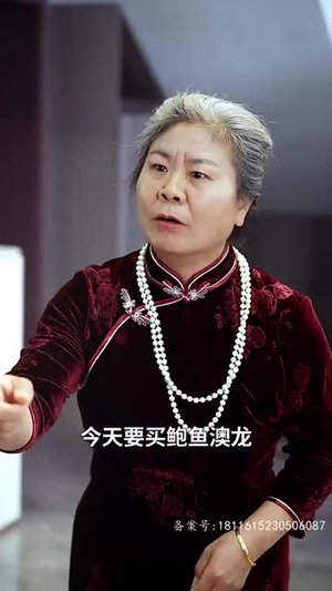 《离婚后，大小姐马甲飒爆全球》（82集）免费短剧一口气全看完