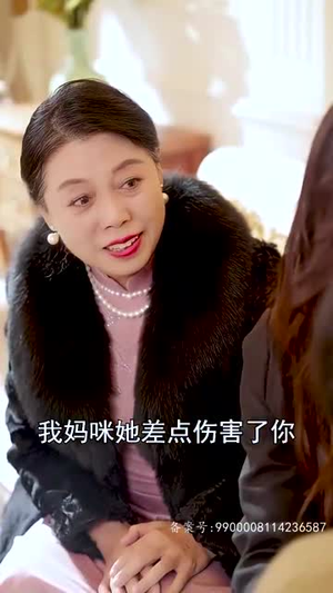 《双生萌娃，妈咪她飒爆了》（95集）在线短剧全集追不停