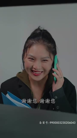 《捡来的忠犬老公是亿万富翁》（82集）短剧在线一口气追完看