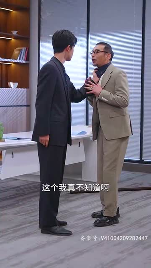 《乾坤帝尊》（100集）短剧全集免费追超上瘾