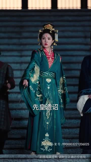 《长风踏歌》（67集）热门短剧全集免费看