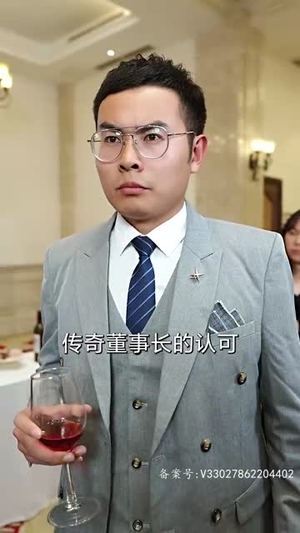 《凌云之志》（91集）短剧免费在线看个够