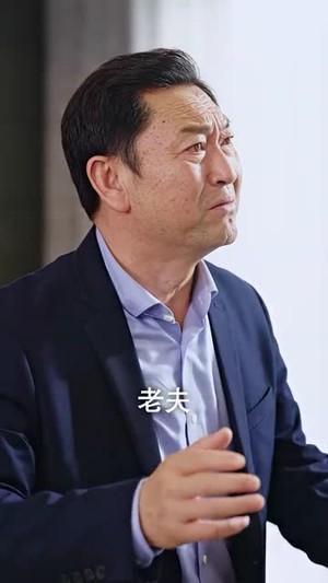 《刚退役，就和逃婚大小姐同居》（98集）在线短剧畅快全集观