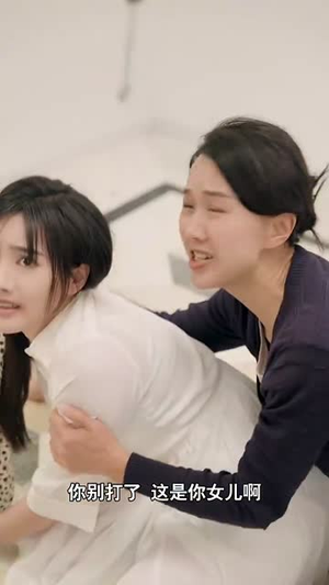 《顾门深深盼沉归》（81集）全集短剧免费畅享追不停