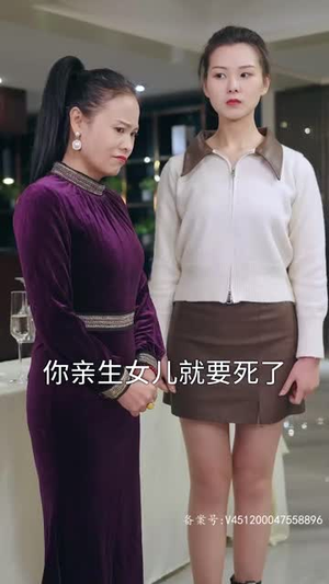 《萌宝神助攻，爹地哪里逃》（70集）免费短剧在线一追到底