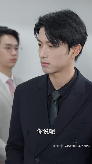 《豪门盛宠》（90集）免费看短剧豪门大戏全集