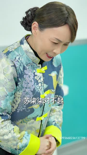 《我有一只神笔》（91集）免费看短剧精彩不停