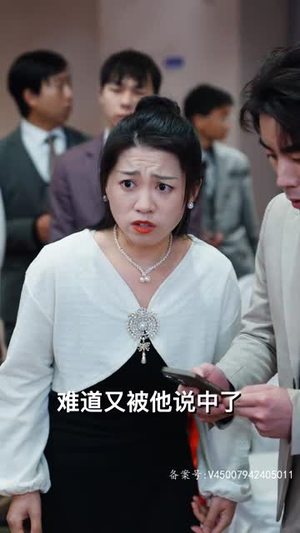 《无上至尊》（73集）全集短剧免费在线追完