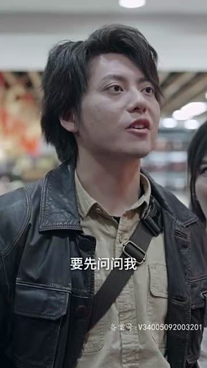 《无上神瞳》（104集）短剧精彩内容在线追览