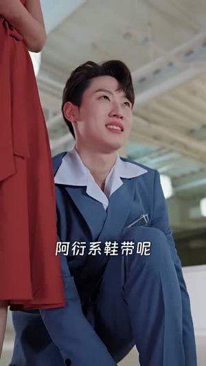 号外，重生大佬掉马甲了（94集）短剧介绍