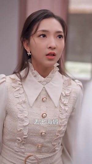 《你是我的眼》（50集）短剧精彩全集抢先看