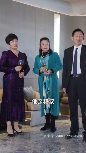 《觉醒后，我成了霸总白月光》（79集）免费短剧畅享追剧乐趣