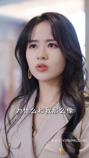 《夏秘书，请闭嘴》（98集）爆款短剧全集免费追