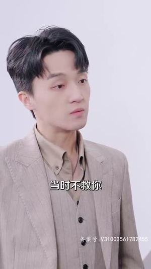 《渣男逃婚当场改嫁首富》（100集）免费看短剧全集不停