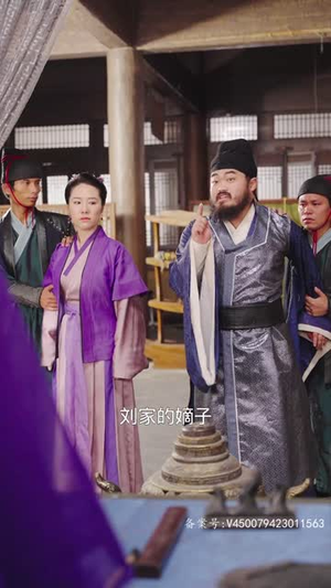 《我媳妇又被女帝上身了》（83集）免费短剧全集畅快追