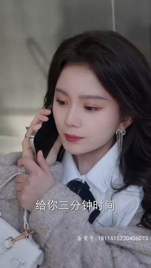 《合约期间爱上她》（99集）短剧免费畅看全集