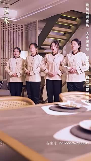 《国家分配对象我摇到了世界首富》（98集）短剧精彩一集不落追