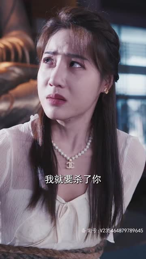 《女仆逆袭记》（72集）短剧精彩全集免费追