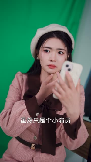 《错位心动》（18集）短剧全集免费在线畅看