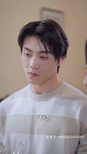 《我在寒武纪元当城主》（90集）精彩短剧在线一口气追完