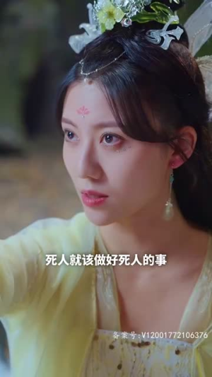 《开局九个仙女师傅》（82集）短剧免费全集畅快追